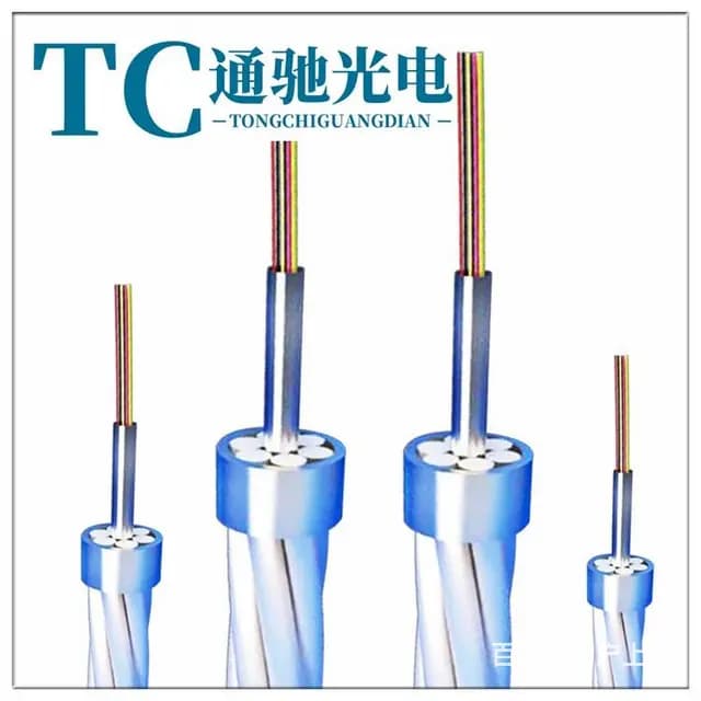 电力光缆opgw光缆分类避雷通信双功能 - 图片 1